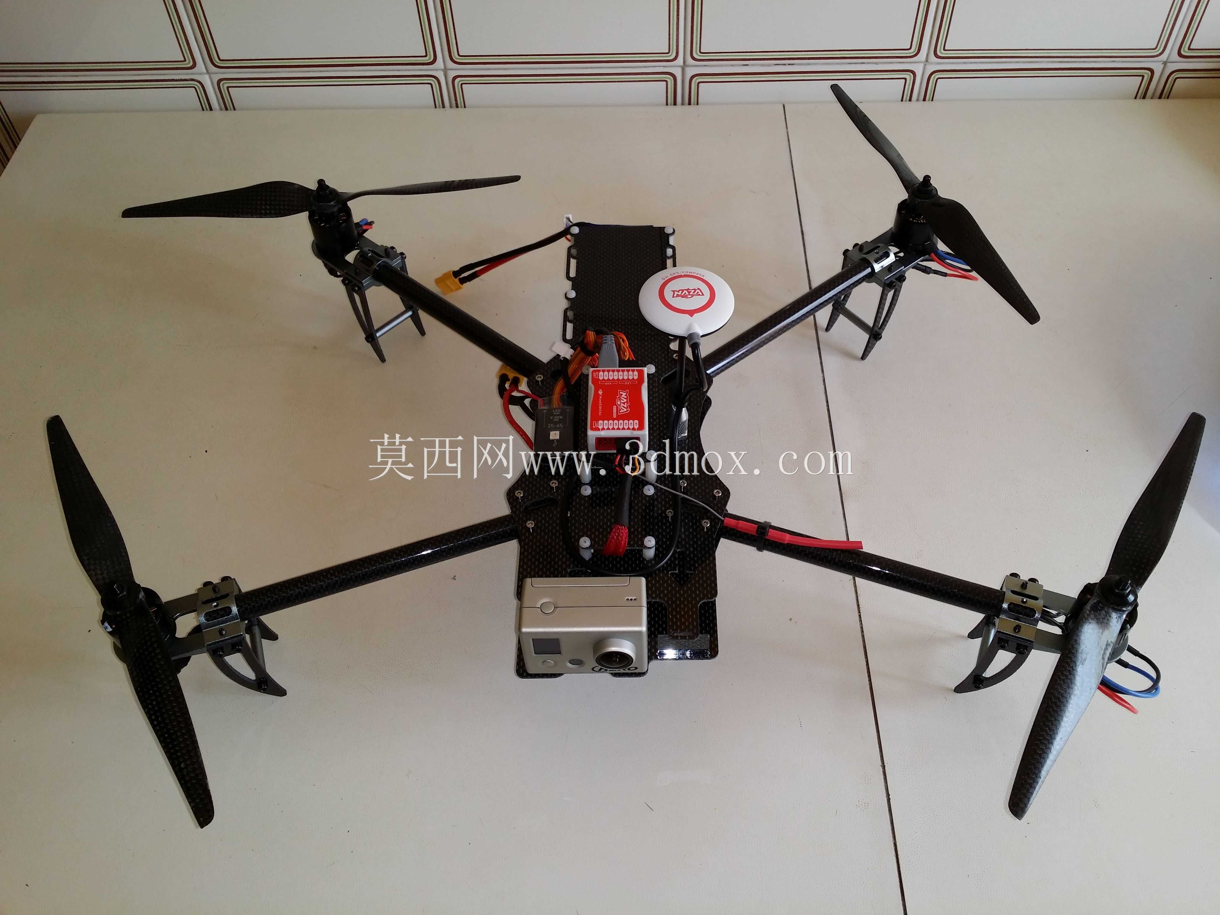 TBS Discovery��Turnigy Talon Boom