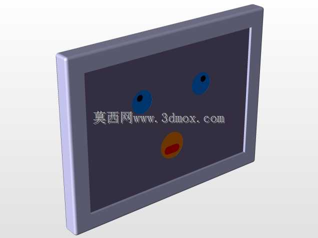 智能垃圾箱模型
