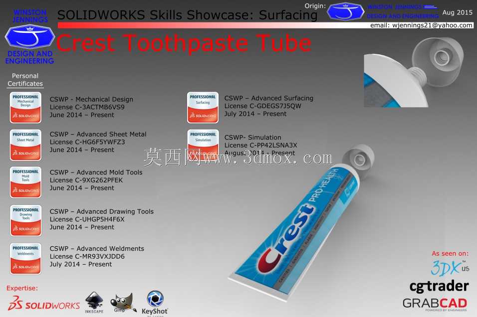SW Skills-�ѽ�ʿ�����