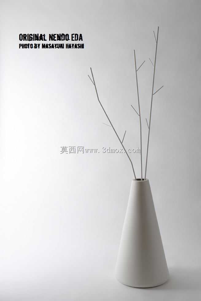 Nendo提供的Eda Coatrack