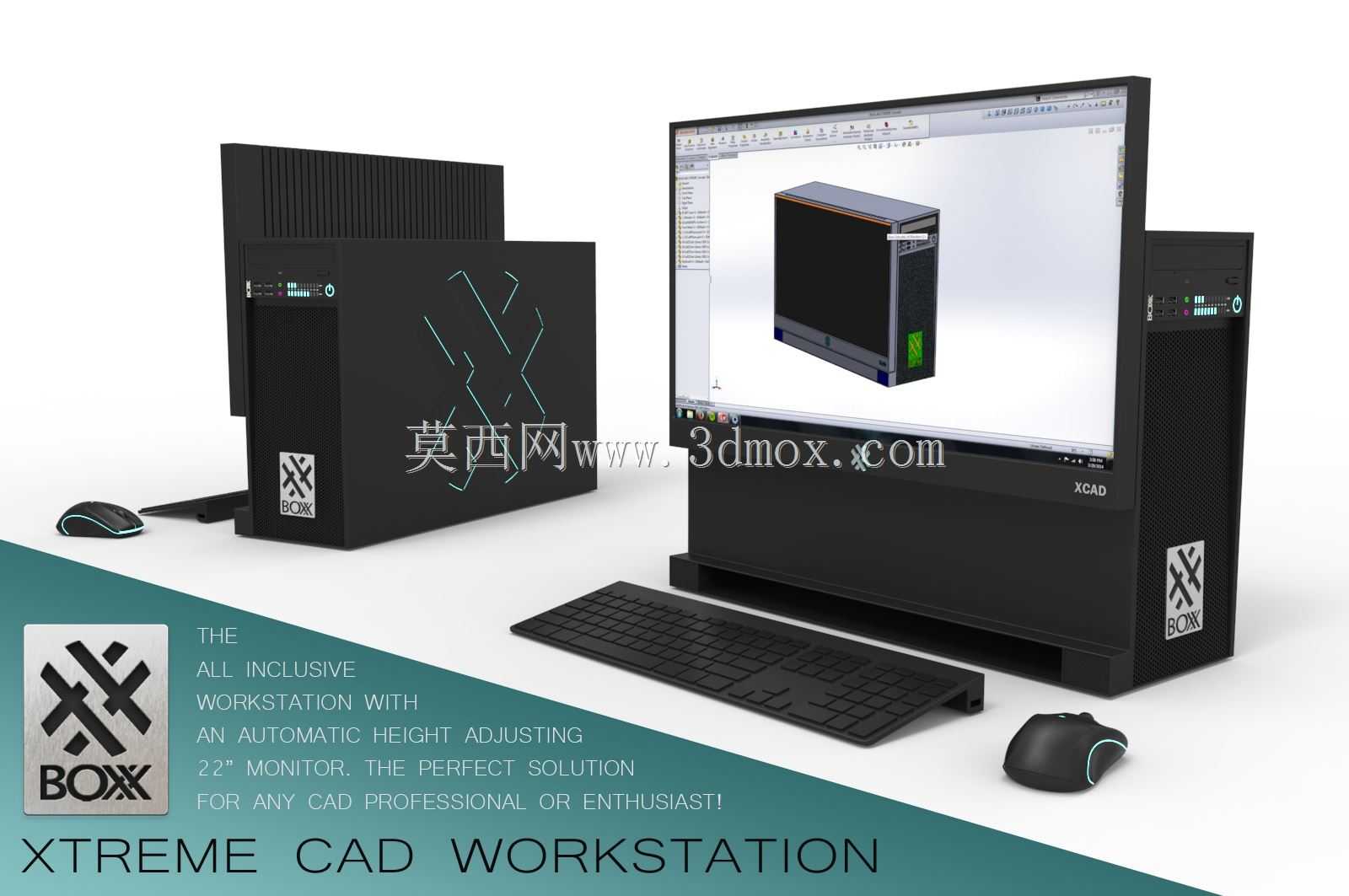 BOXX XCAD 4150工作台