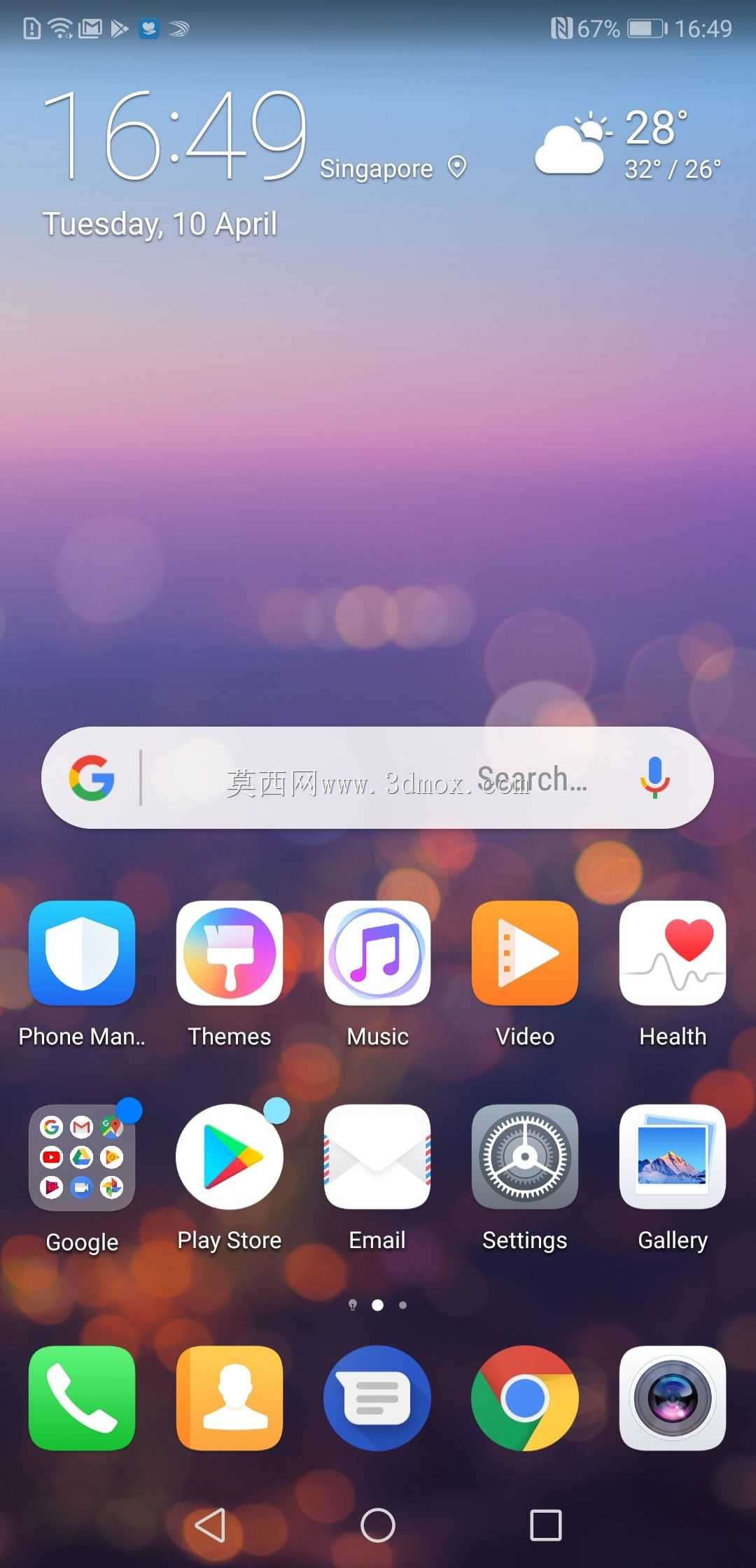 ��ΪP20 Pro����ϸ�ڣ�