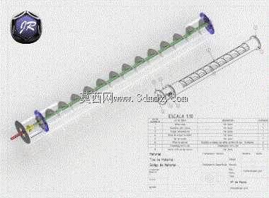 小型管状螺旋输送机