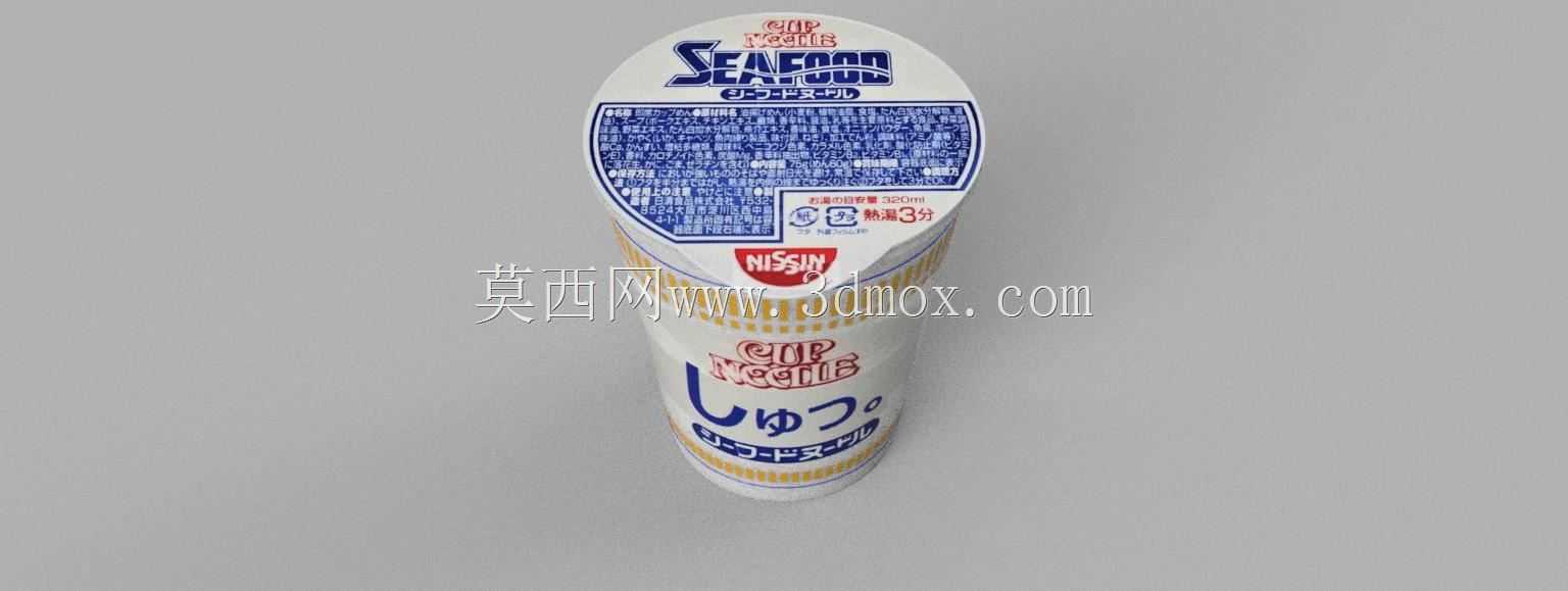 「日清食品のカップヌードル 」(杯面)