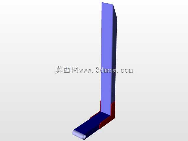 托盘系统