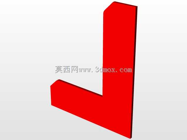 托盘系统