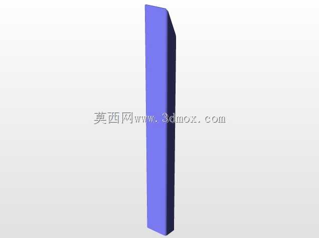 托盘系统