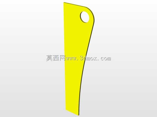 托盘系统