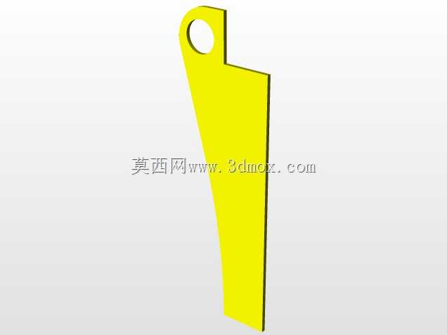 托盘系统
