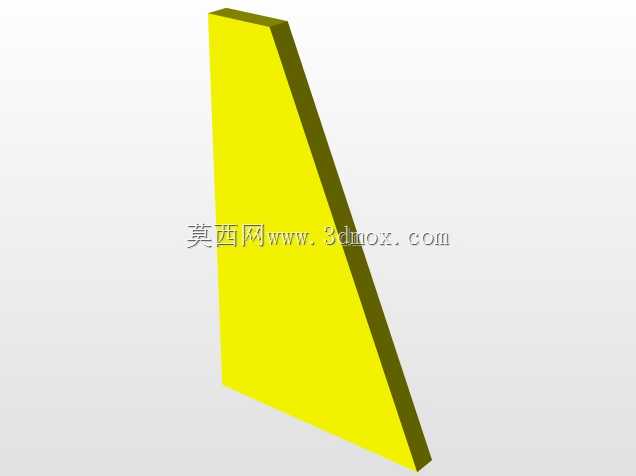 托盘系统