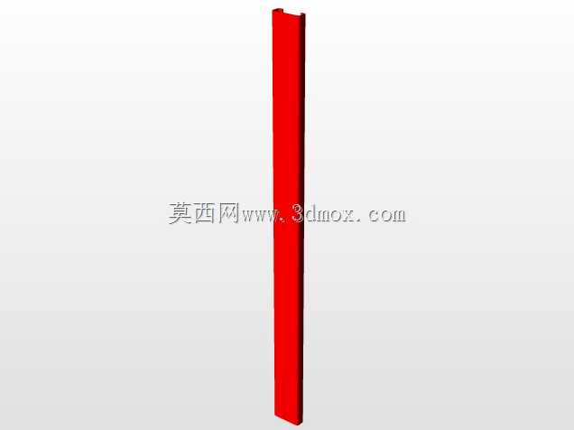 托盘系统