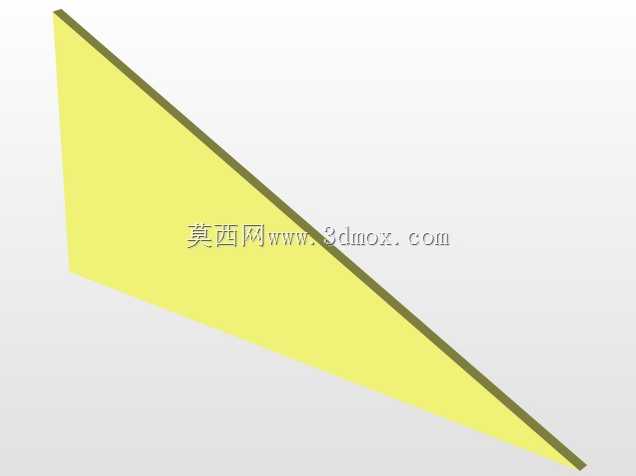 托盘系统