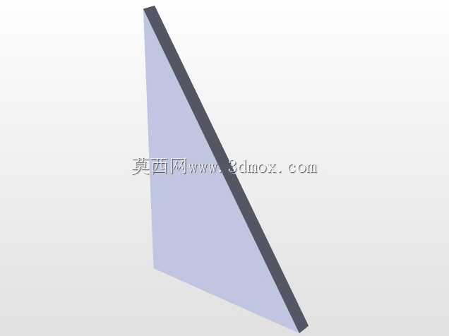 托盘系统