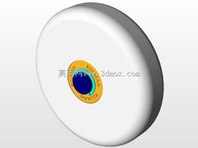 托盘系统