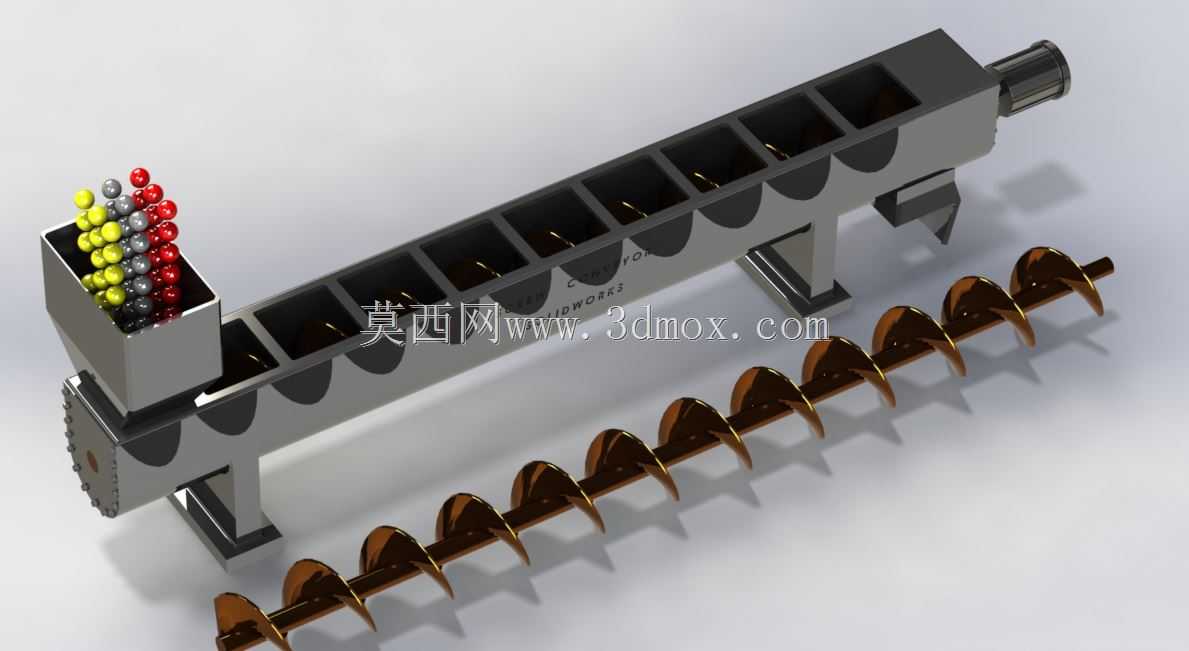2.7m螺旋输送机