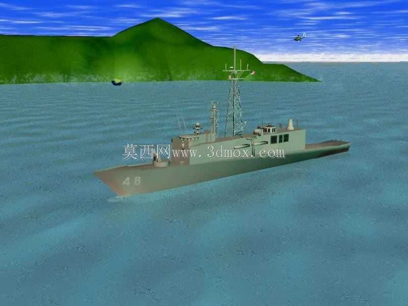 FFG 48 VandaGrift公司