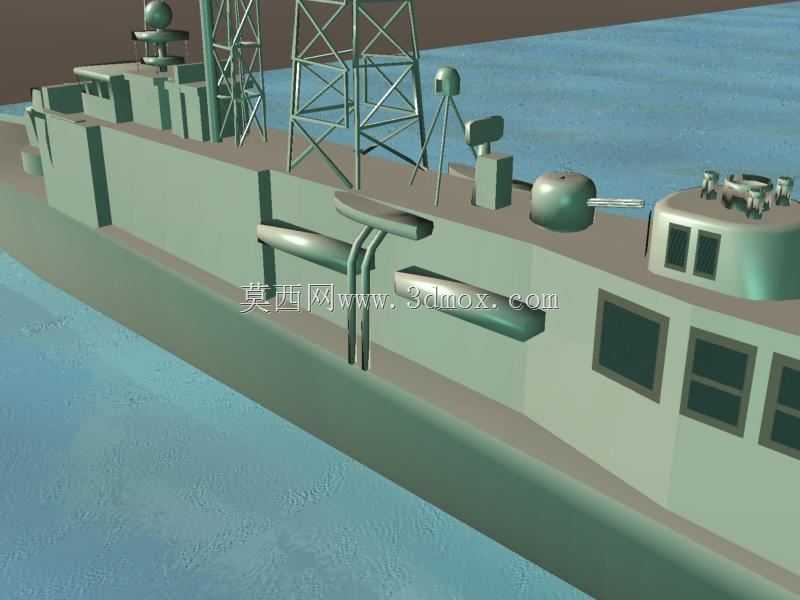 FFG 48 VandaGrift公司