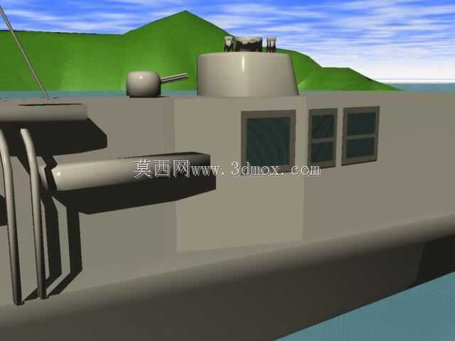 FFG 48 VandaGrift公司