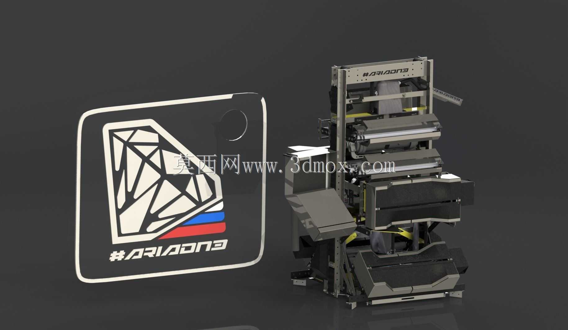 #ARIADNE��CUTPRESS V5.5