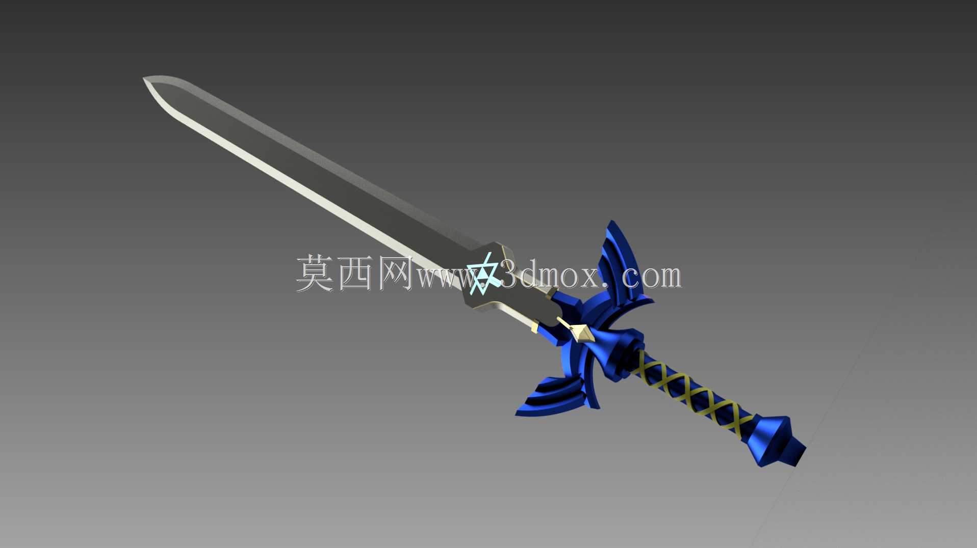 大师之剑