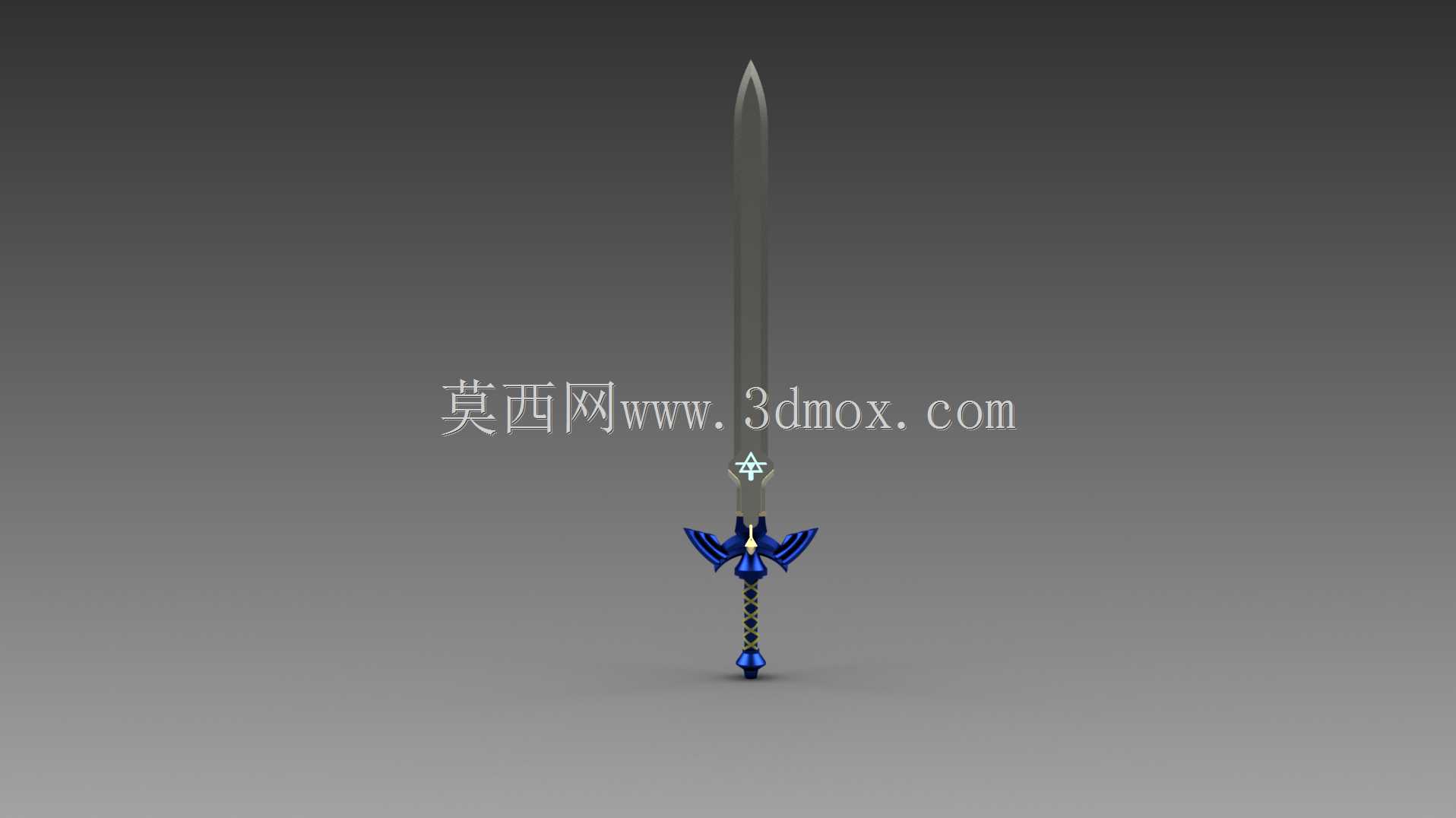 大师之剑