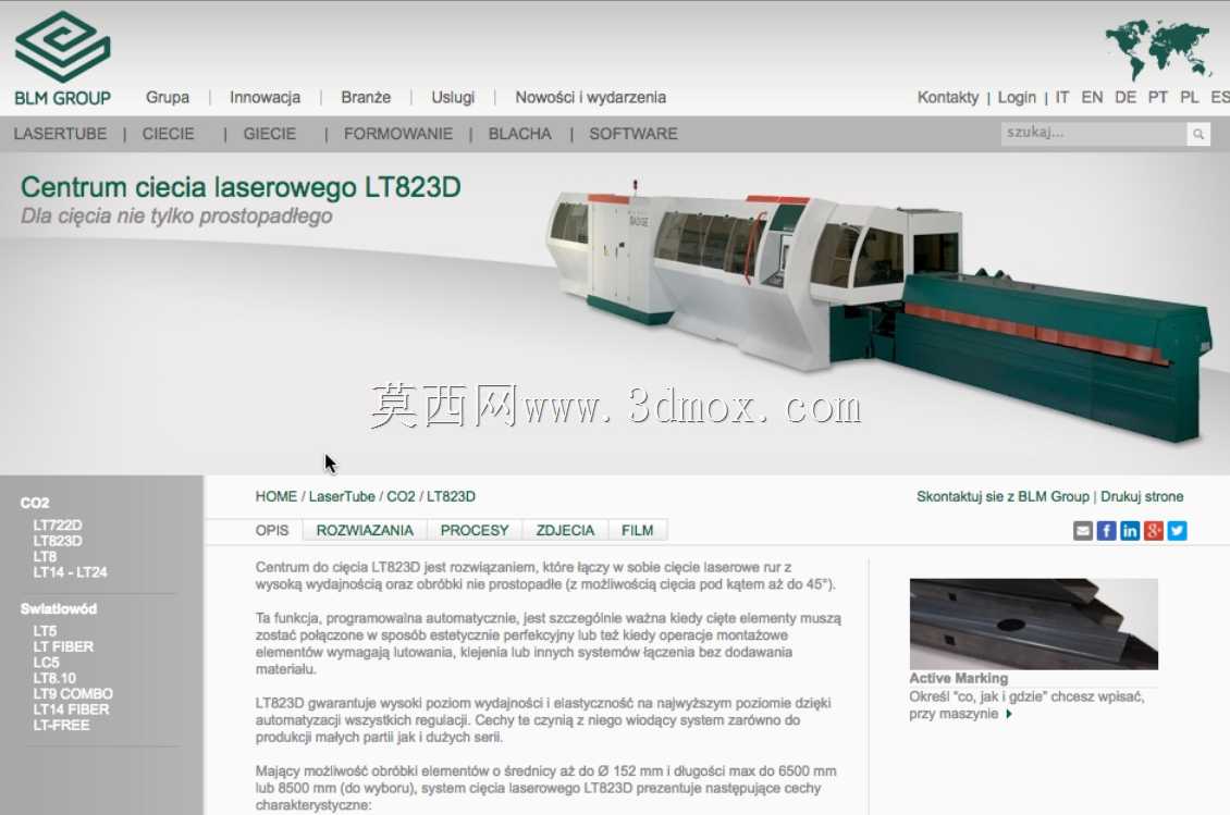 ��ά����������и��-BLM LT823D