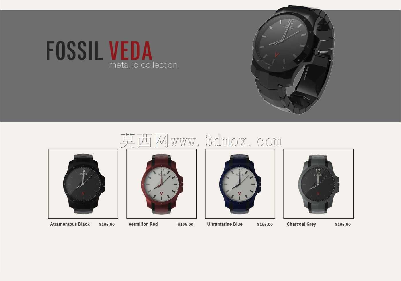 Concept Fossil Watch\u0026展台