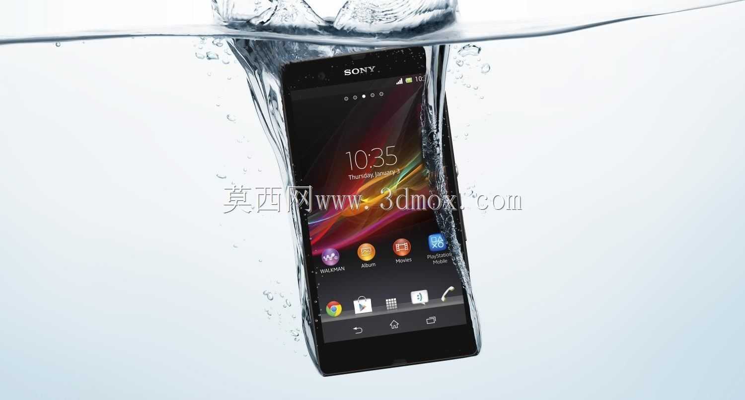 ����Xperia? Z
