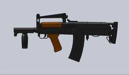 OTs-14������ͻ����ǹ