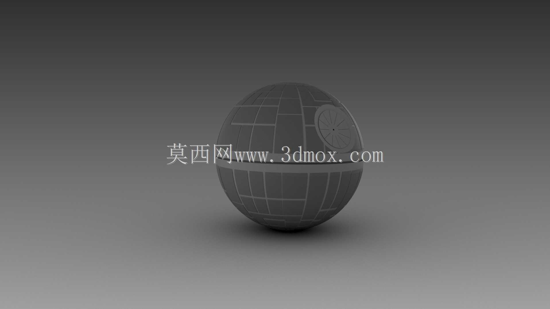 死星