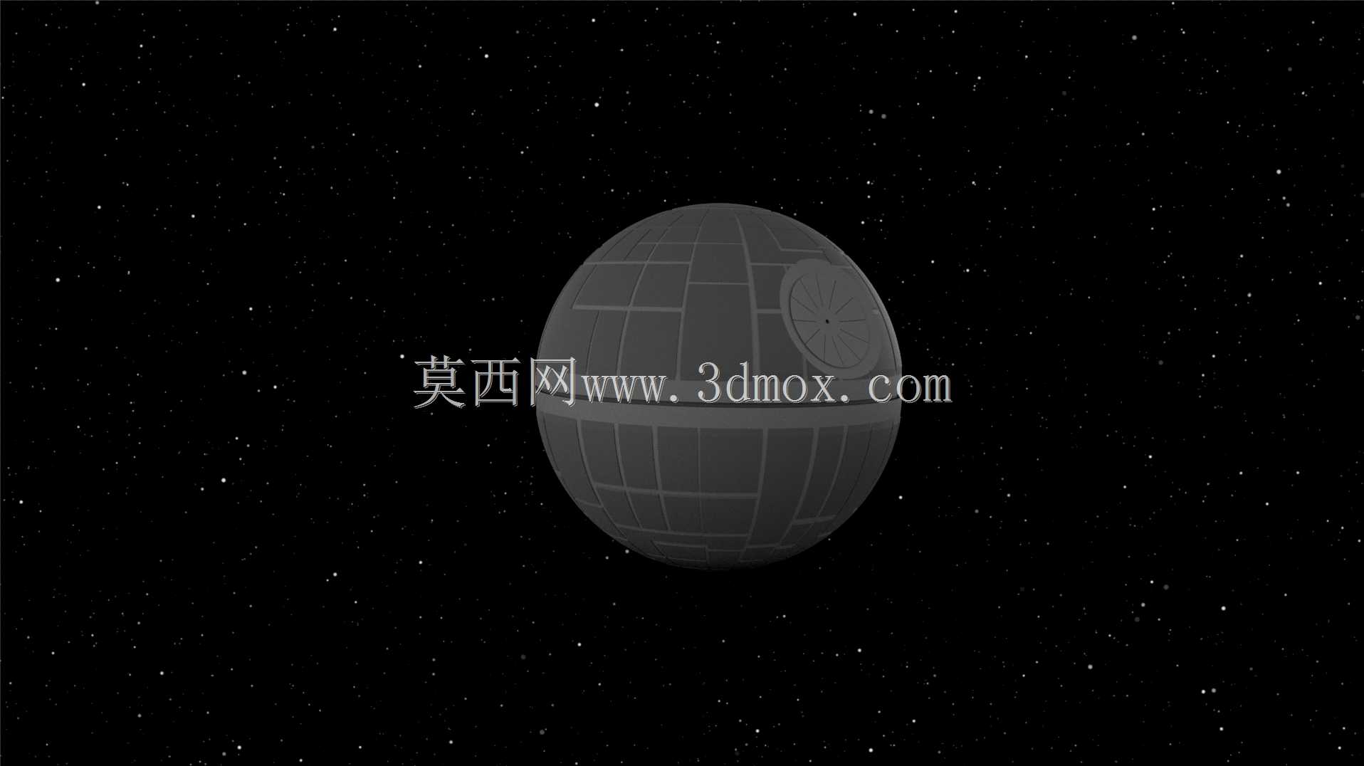 死星