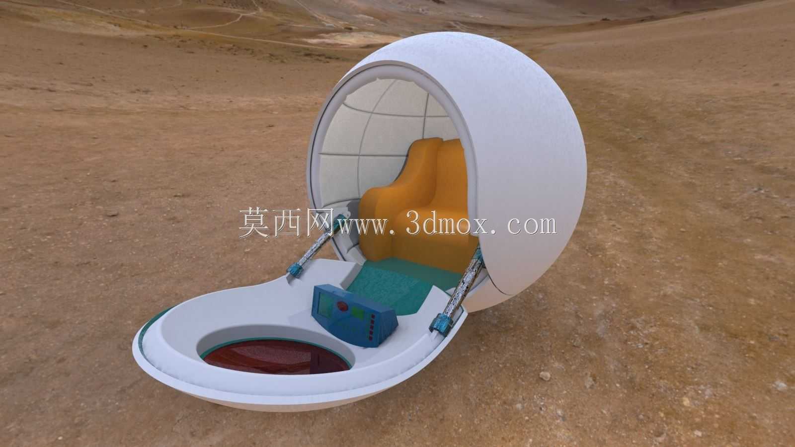 沙溢胶囊