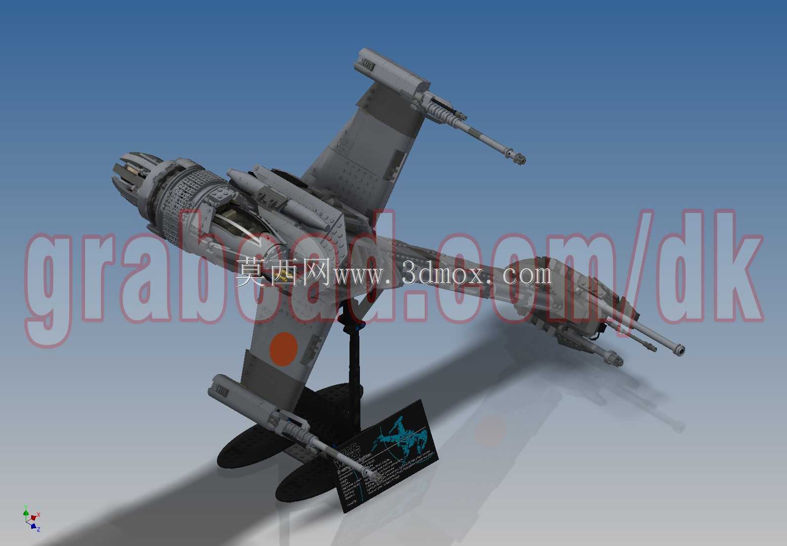 �ָ������ս-UCS B���Ǽ�ս������10227��