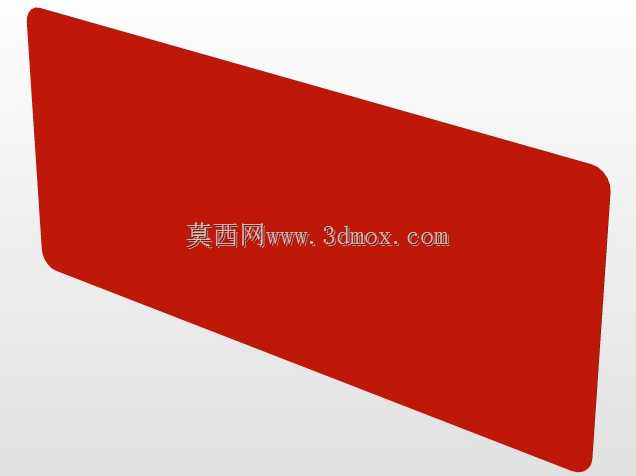 乐高速度冠军-法拉利(75899)