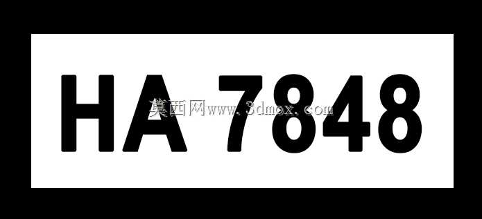 乐高城-玩具反斗城卡车(7848)
