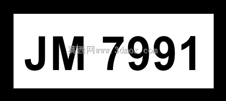 乐高城-垃圾车(7991)