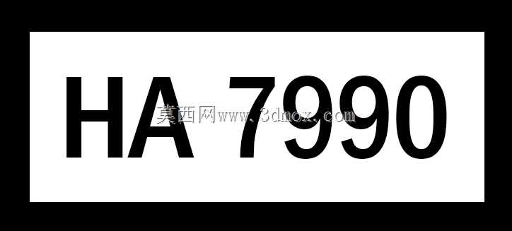 乐高城-水泥搅拌机(7990)
