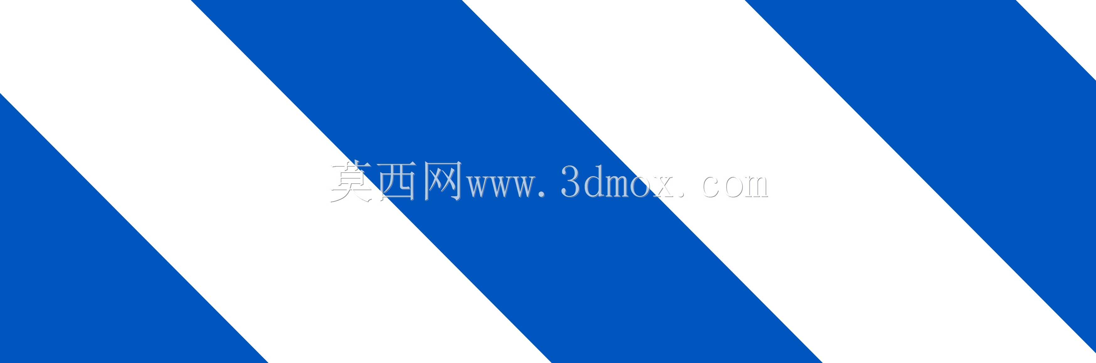 乐高城-水泥搅拌机(7990)