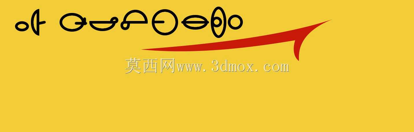 乐高星球大战-UCS纳布星际战斗机(10026)
