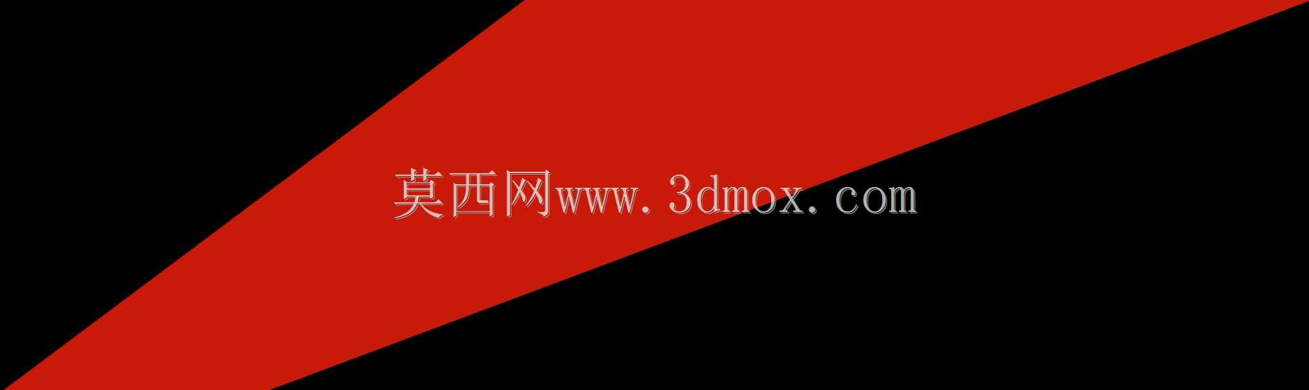 乐高创造者-法拉利F40(10248)