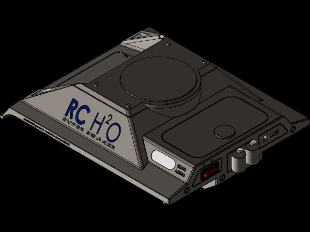 RC H2-O超级浸泡器(战斗坦克)