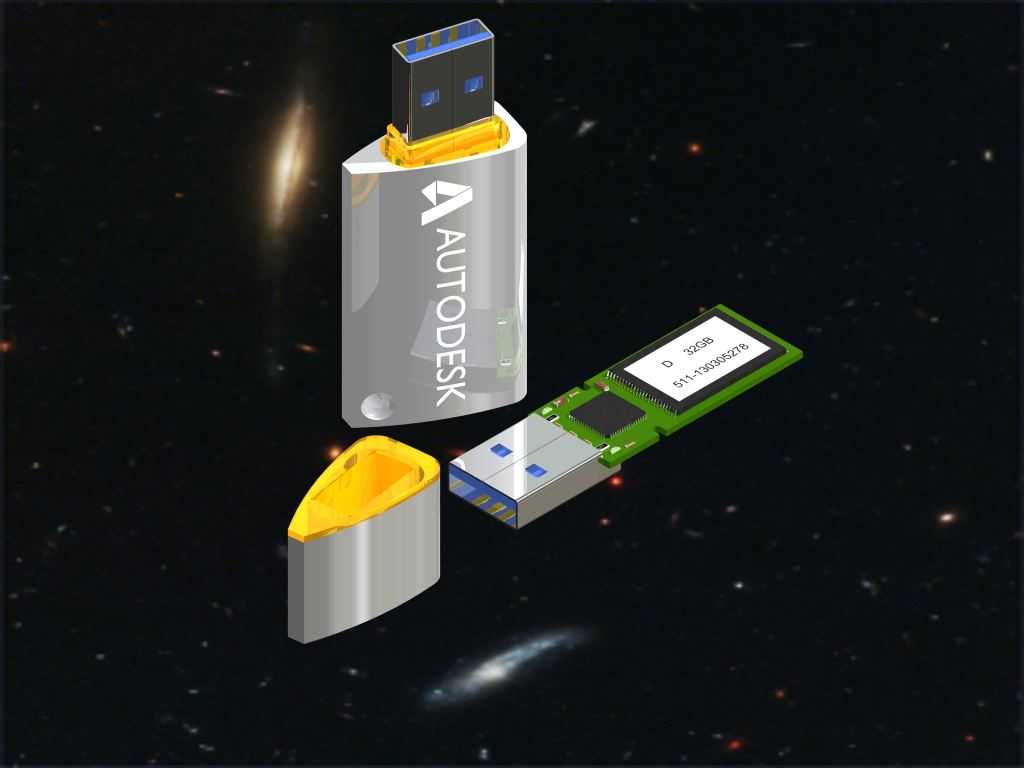 AUTODESK U盘