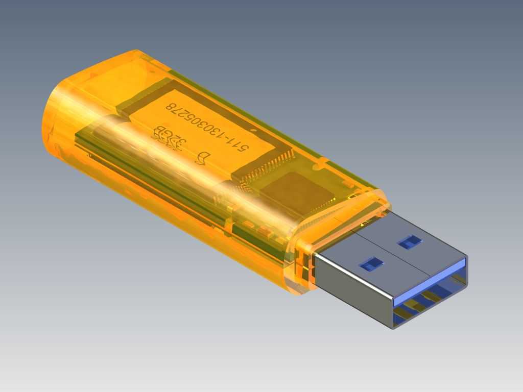 AUTODESK U盘