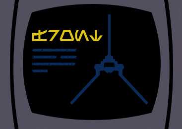 乐高星球大战-UCS帝国穿梭机(10212)