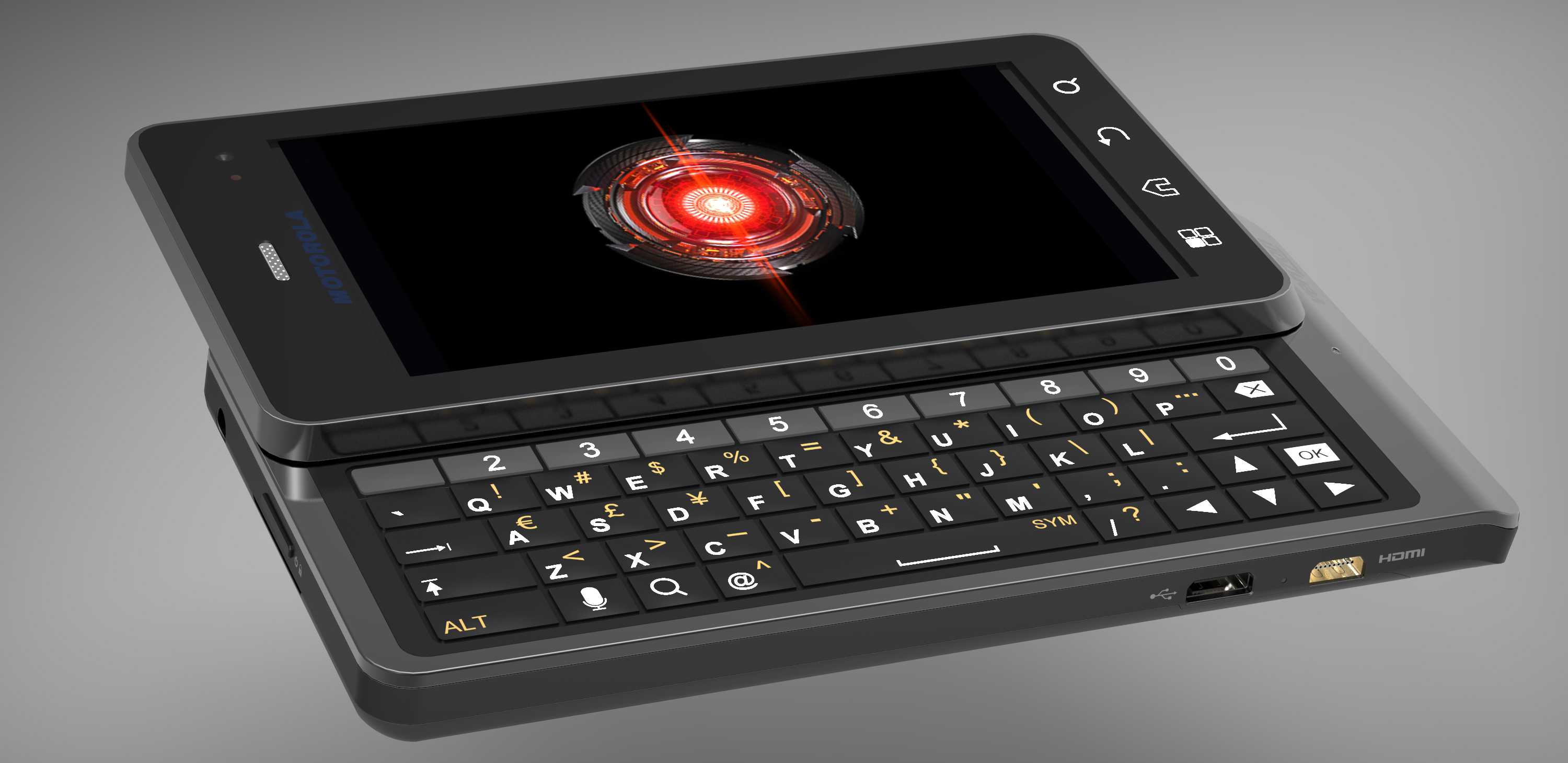 摩托罗拉Droid 3
