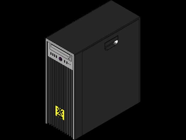 概念性BOXX外壳