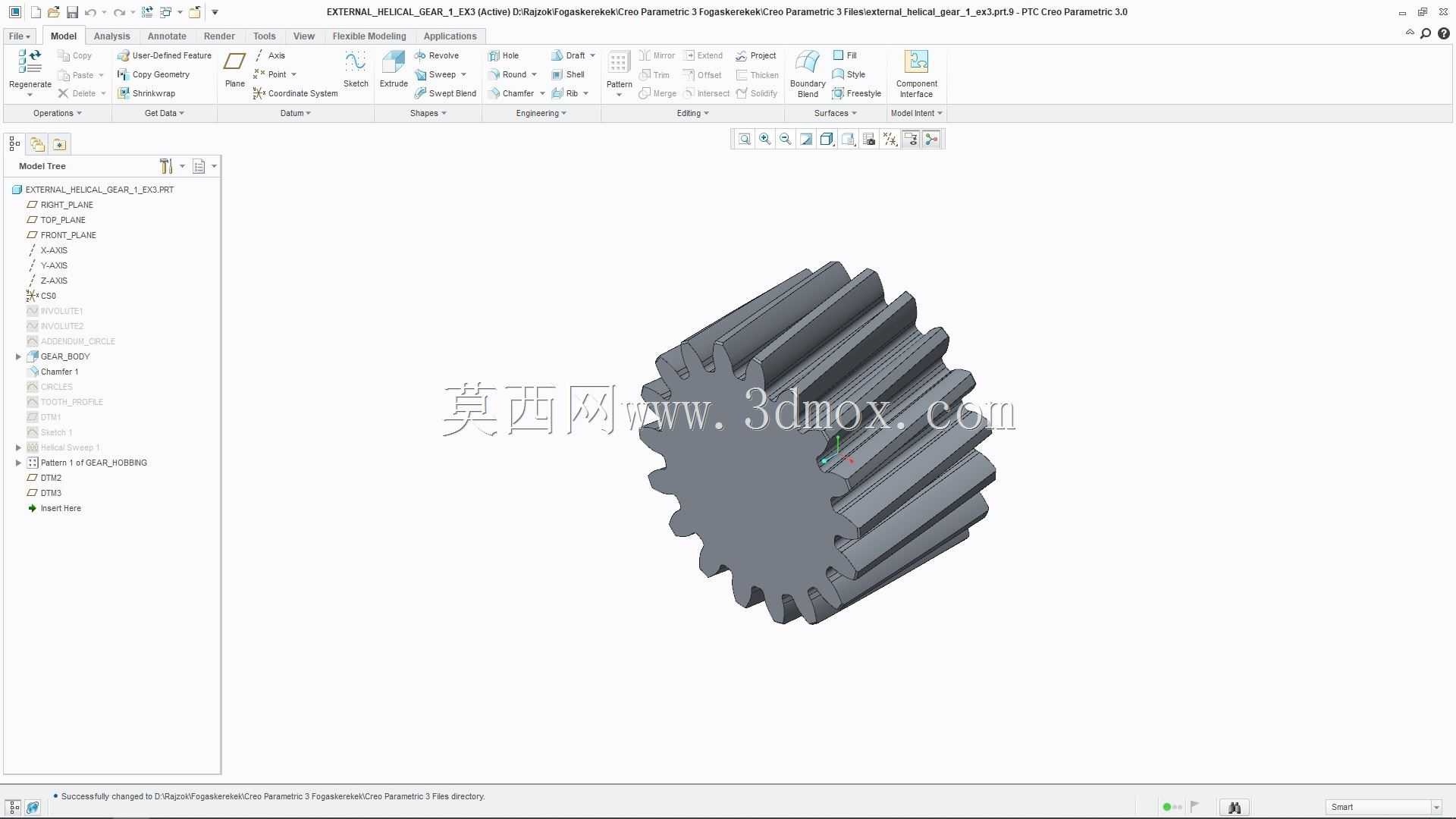 参数PTC CREO 3正齿轮和斜齿轮