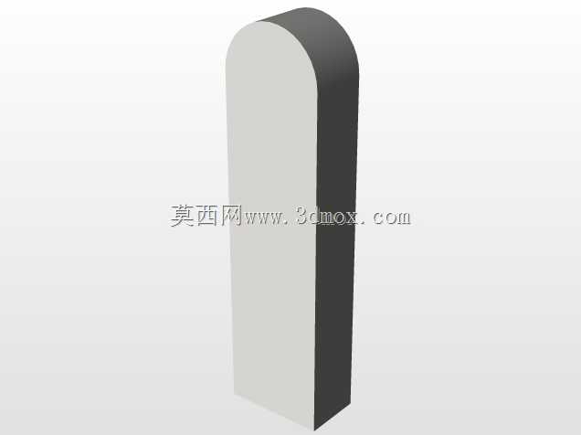 ����2500mm