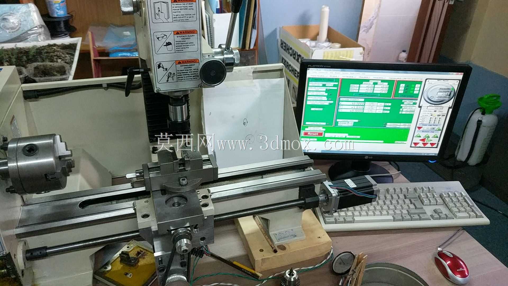 G0769数控车床铣床改造