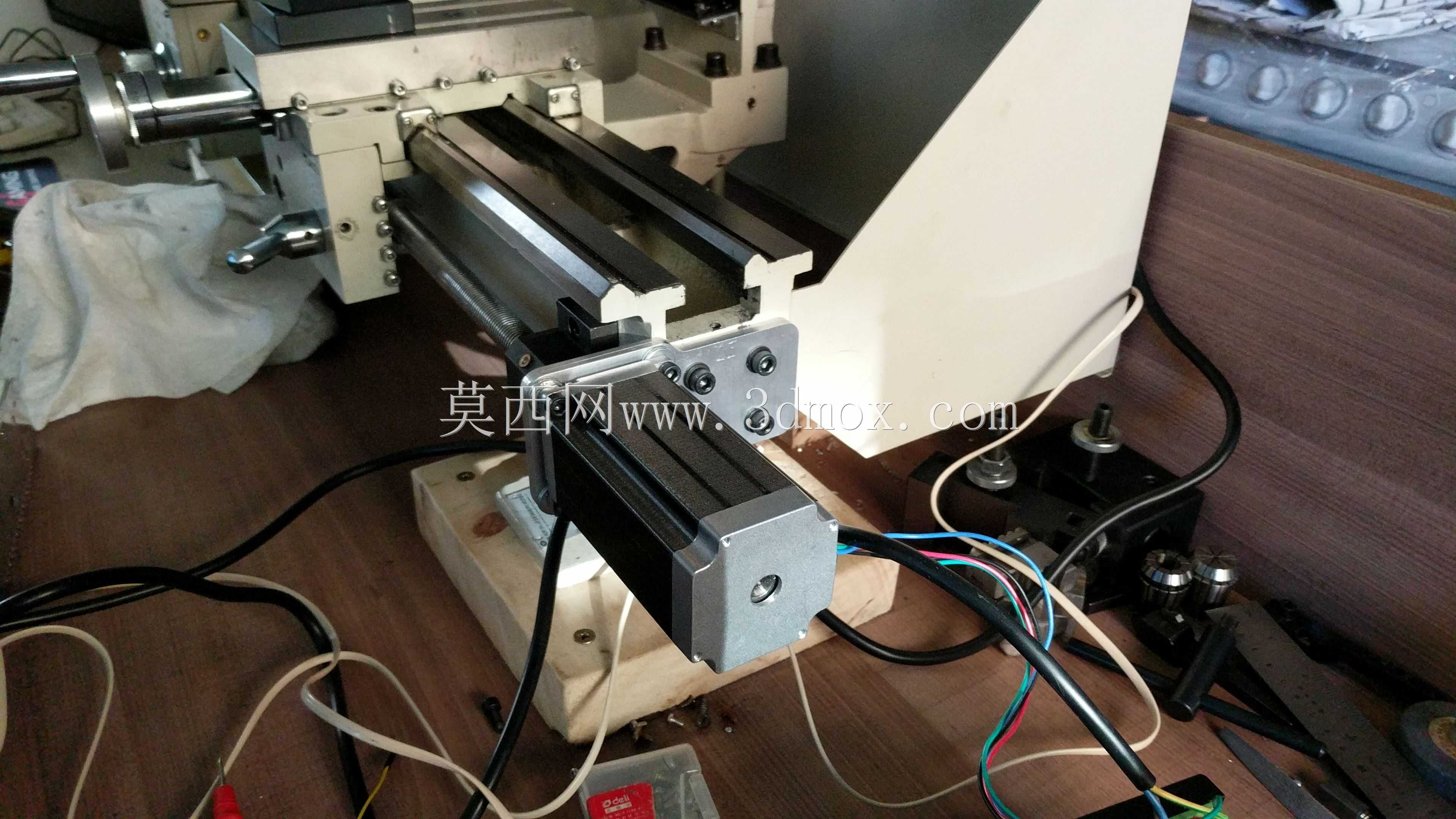 G0769数控车床铣床改造